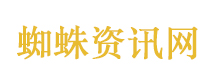 黄晓明已去交警部门接受处罚